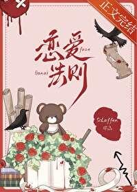 接待员是什么工作